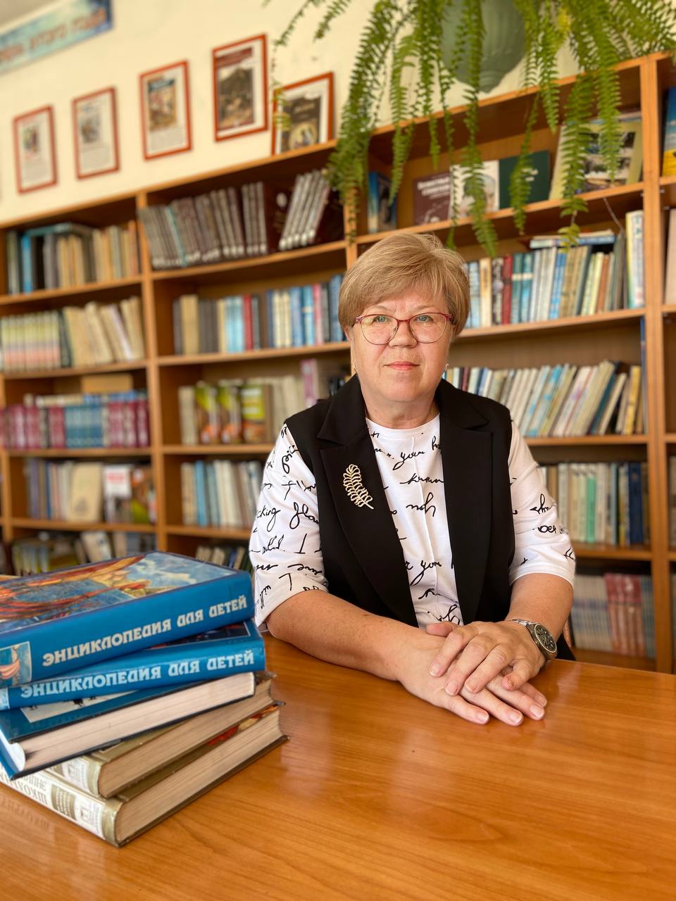 Тетёркина Вера Анатольевна.