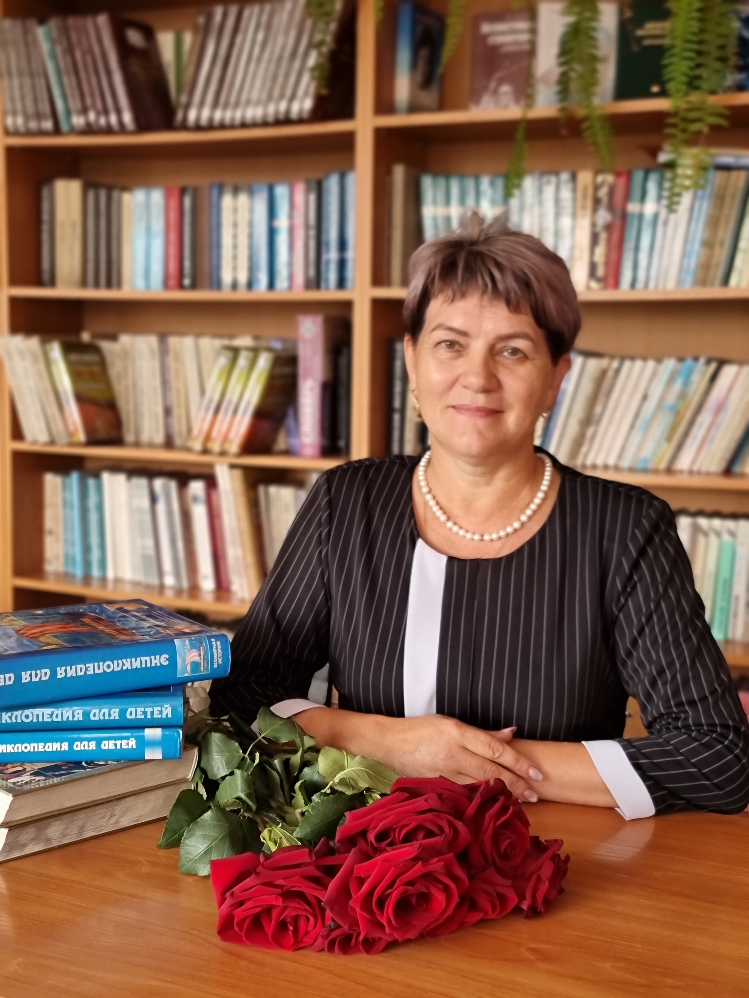 Герасимова Людмила Геннадьевна.