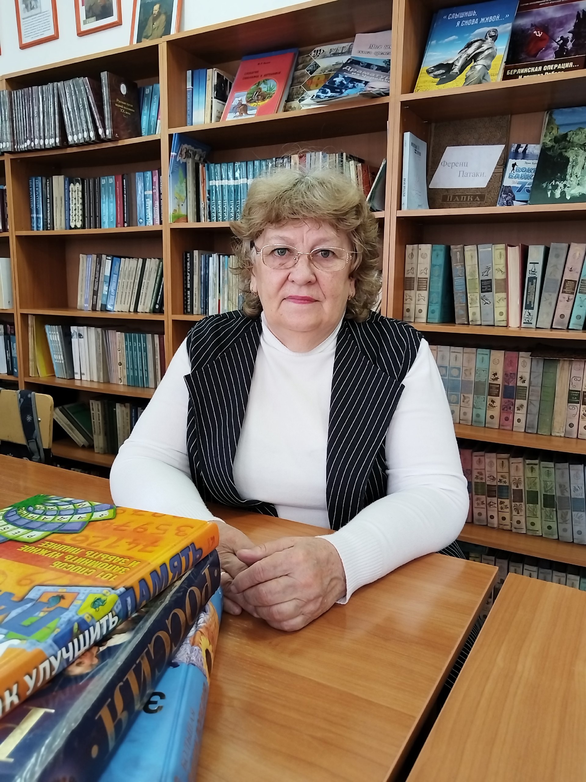 Бутакова Татьяна Ивановна.