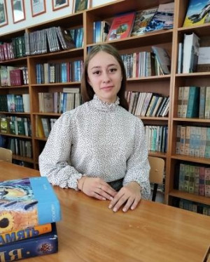 Зачиняева Анастасия Валерьевна Зачиняева Анастасия Валерьевна